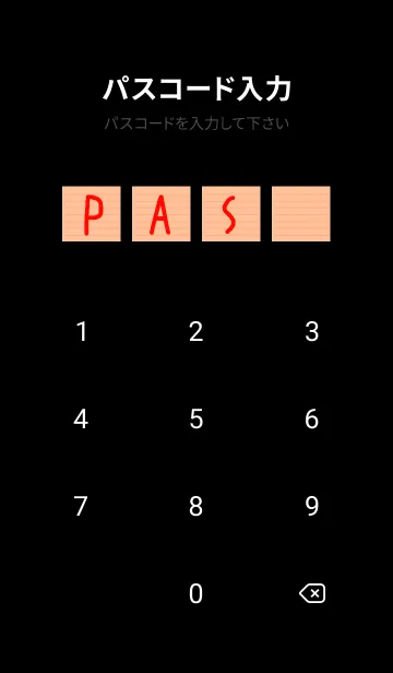 [LINE着せ替え] ブラックカラーノート/オレンジの画像4