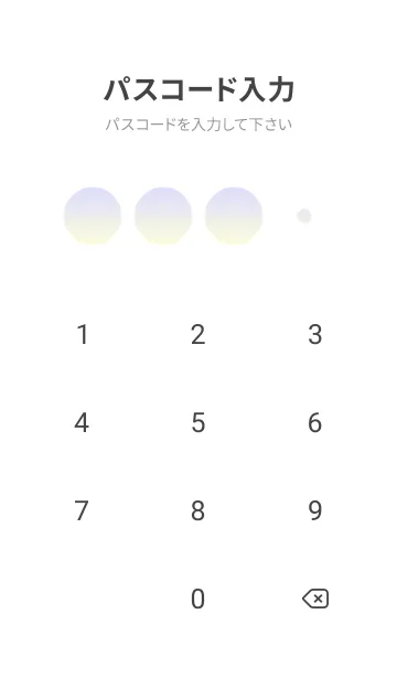 [LINE着せ替え] パステルブルー1★パステルイエロー.TKCの画像4