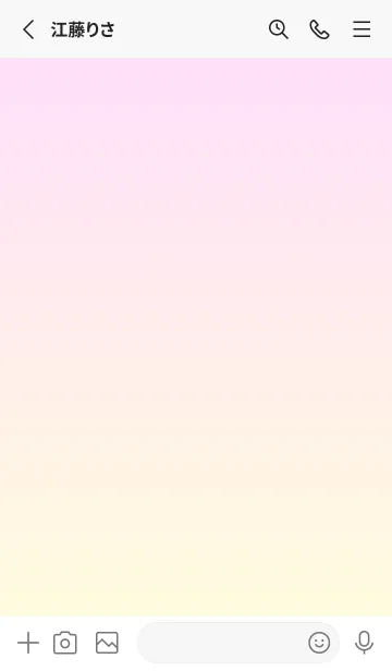 [LINE着せ替え] パステルピンク2★パステルイエロー.TKCの画像2