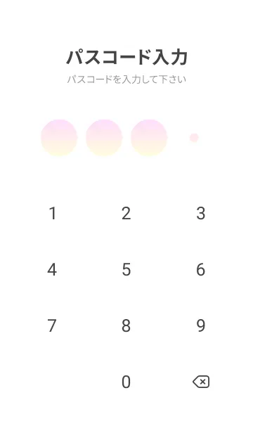 [LINE着せ替え] パステルピンク2★パステルイエロー.TKCの画像4