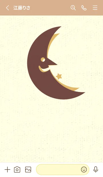 [LINE着せ替え] 月型の着せかえ マホガニーブラウンの画像2