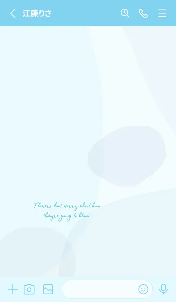 [LINE着せ替え] natural_artz:lightblueの画像2