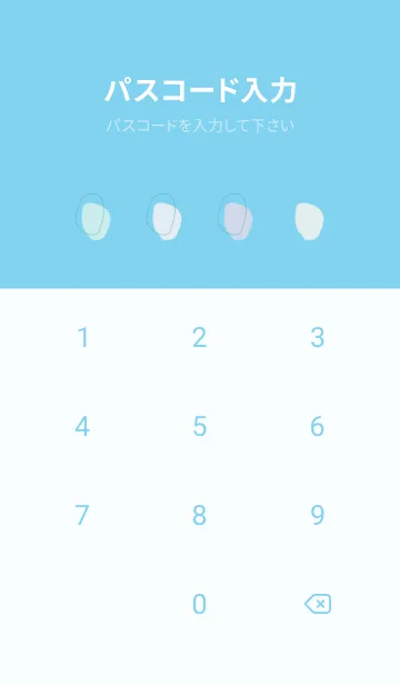 [LINE着せ替え] natural_artz:lightblueの画像4