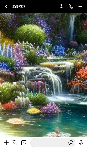 [LINE着せ替え] 熱帯魚の夢#FaA023。の画像2