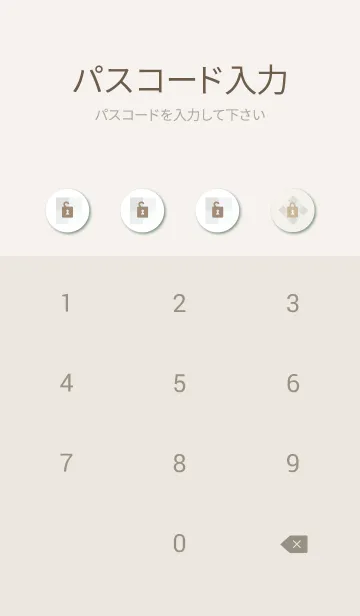 [LINE着せ替え] ギンガムチェック グレー 3の画像4