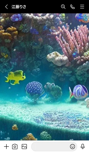 [LINE着せ替え] 熱帯魚の夢#FaA022。の画像2