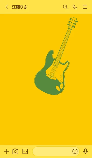 [LINE着せ替え] ELECTRIC GUITAR CLR 向日葵色の画像2