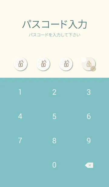 [LINE着せ替え] 白とベージュの丸い花11の画像4