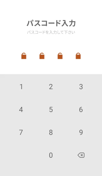 [LINE着せ替え] Pastel Stone 67の画像4