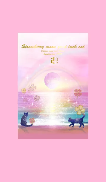 [LINE着せ替え] 願いが叶う✨ストロベリームーンとネコ2の画像1