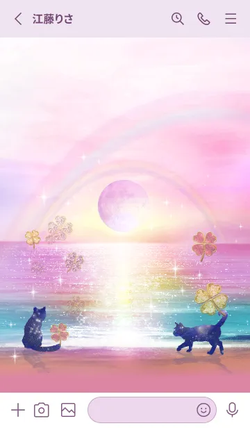 [LINE着せ替え] 願いが叶う✨ストロベリームーンとネコ2の画像2