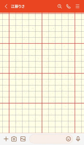 [LINE着せ替え] 方眼紙 ノーマル  シグナルレッドの画像2