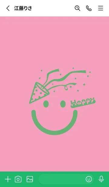 [LINE着せ替え] スマイル＆ハッピー フクシャピンクの画像2