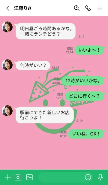 [LINE着せ替え] スマイル＆ハッピー フクシャピンクの画像3