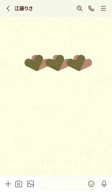 [LINE着せ替え] 3つのハート型の着せかえ 海松色の画像2