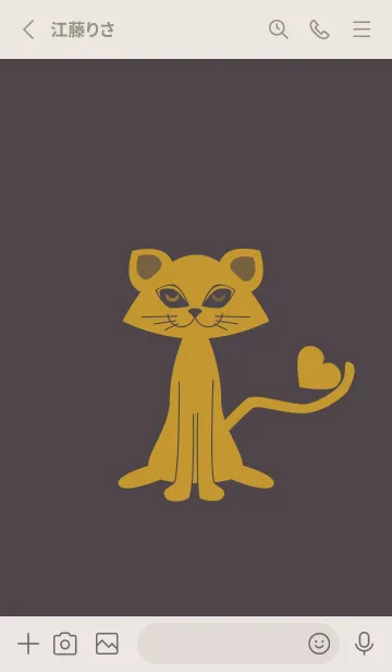 [LINE着せ替え] 猫のオッドとハート チャコールグレイの画像2