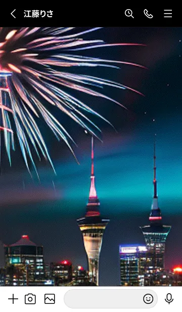 [LINE着せ替え] 花火#FaC020。の画像2