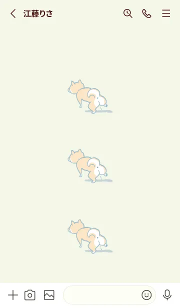 [LINE着せ替え] 柴犬さんのツボ 着せかえの画像2