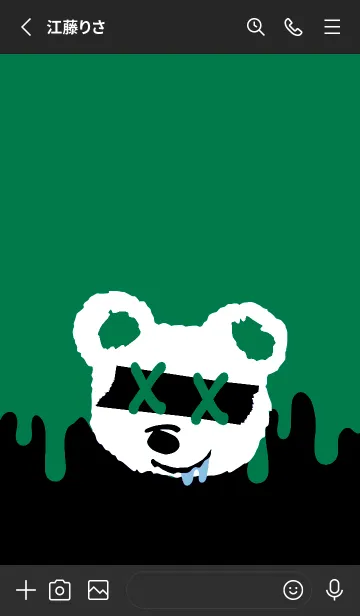 [LINE着せ替え] バッド べア 190の画像2