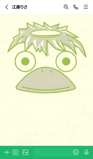 [LINE着せ替え] あの池のかっぱ リーフグリーンの画像2