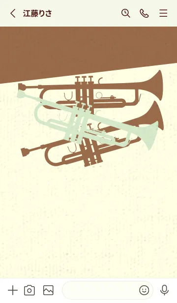 [LINE着せ替え] Trumpet CLR 白緑の画像2