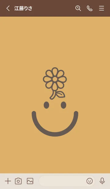 [LINE着せ替え] スマイル＆フラワー 飴色の画像2
