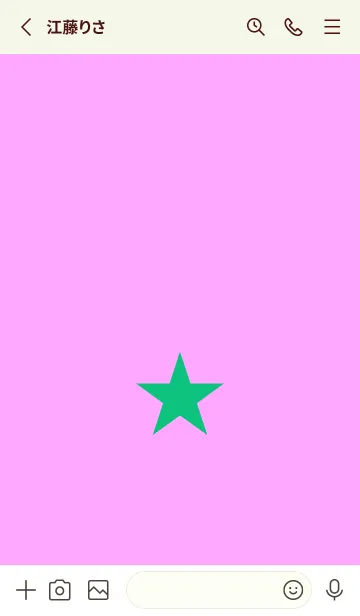 [LINE着せ替え] スター 304の画像2