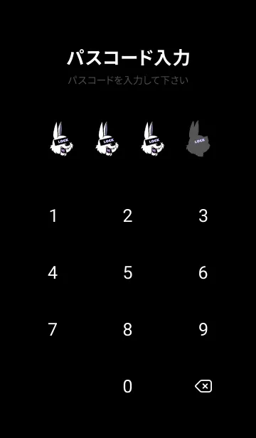 [LINE着せ替え] マネー ラビット 383の画像4