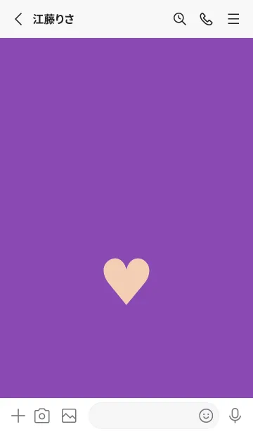 [LINE着せ替え] ハート 312の画像2