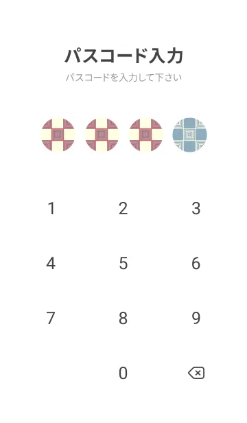 [LINE着せ替え] 和音 市松模様 音符  Orange bar millionの画像4