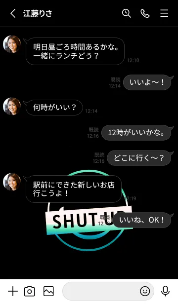 [LINE着せ替え] スマイル グラデーション 278の画像3