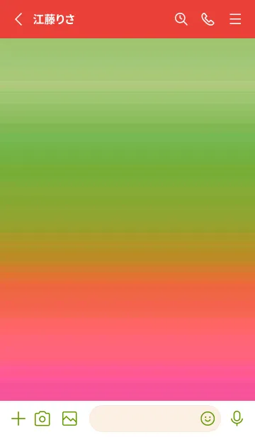 [LINE着せ替え] シンプル グラデーション _138の画像2