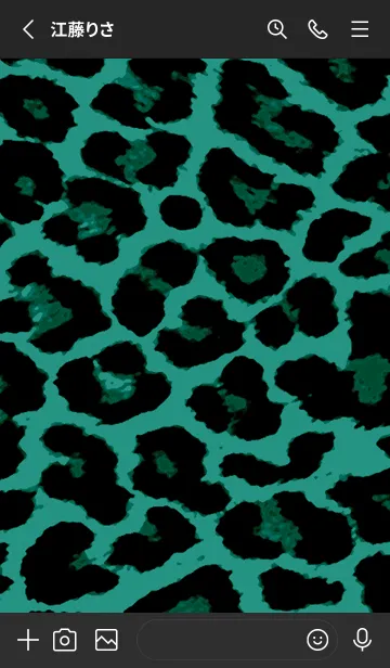 [LINE着せ替え] ザ レオパード 252の画像2