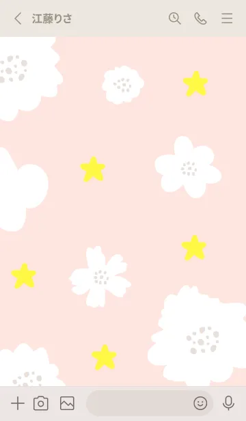 [LINE着せ替え] 星と白い花27の画像2
