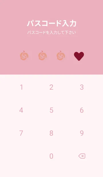 [LINE着せ替え] シック | 小さなバラの画像4