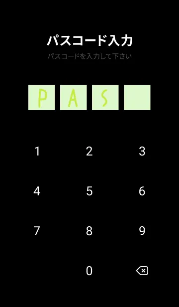 [LINE着せ替え] ブラックカラーノート/イエローグリーンの画像4