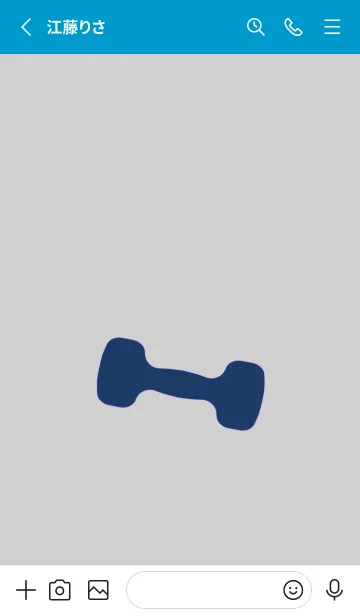 [LINE着せ替え] GYM IS MY LIFE THEME 10の画像2