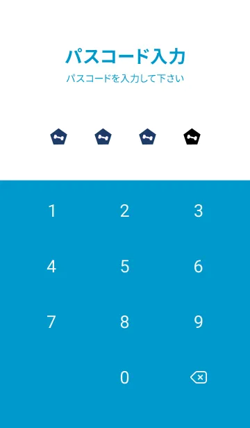 [LINE着せ替え] GYM IS MY LIFE THEME 10の画像4