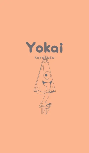 [LINE着せ替え] 妖怪 から傘おばけ ペールアプリコットの画像1