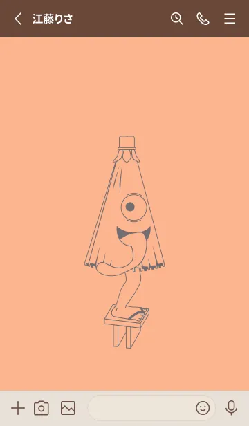 [LINE着せ替え] 妖怪 から傘おばけ ペールアプリコットの画像2