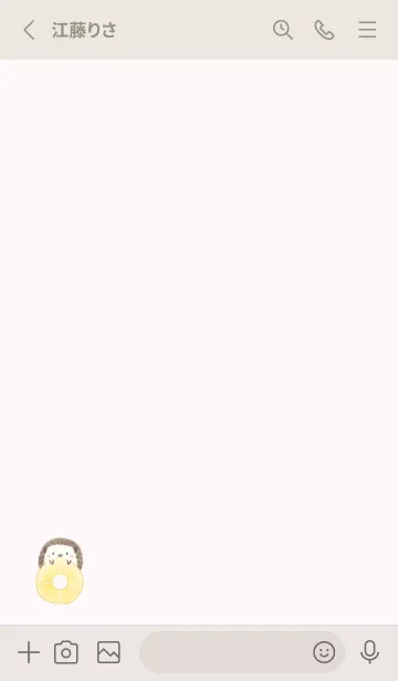 [LINE着せ替え] ハリネズミとパイン -ピンク-の画像2