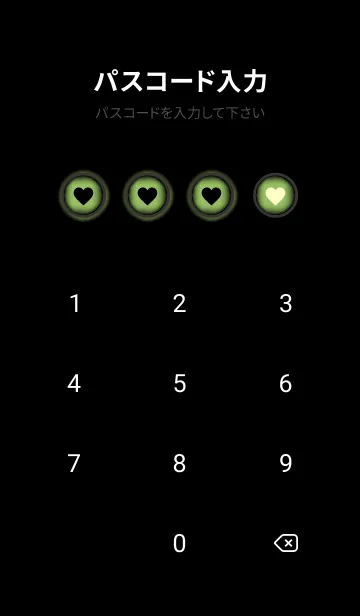 [LINE着せ替え] Olive Green And Black V.4 (JP)の画像4