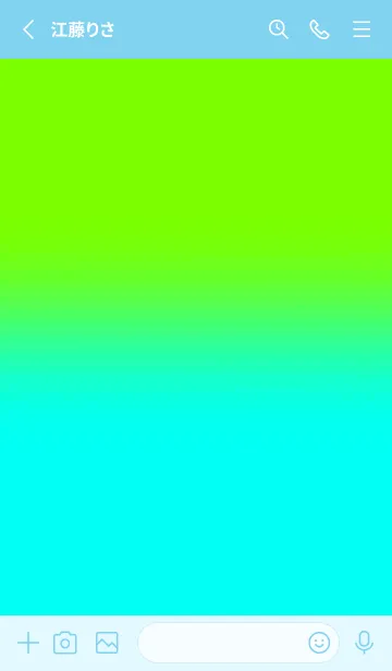 [LINE着せ替え] Neon Green & Neon Blue  V5 (JP)の画像2