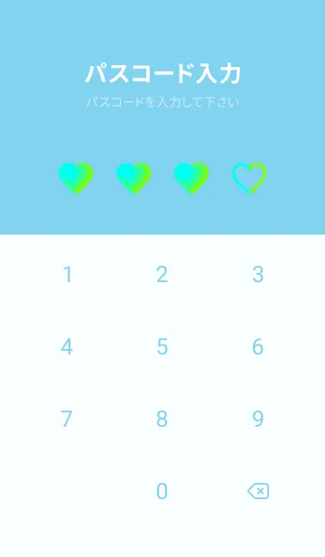 [LINE着せ替え] Neon Green & Neon Blue  V5 (JP)の画像4