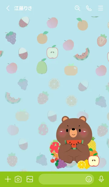 [LINE着せ替え] Cute Bear  Love Fruit Theme (JP)の画像2