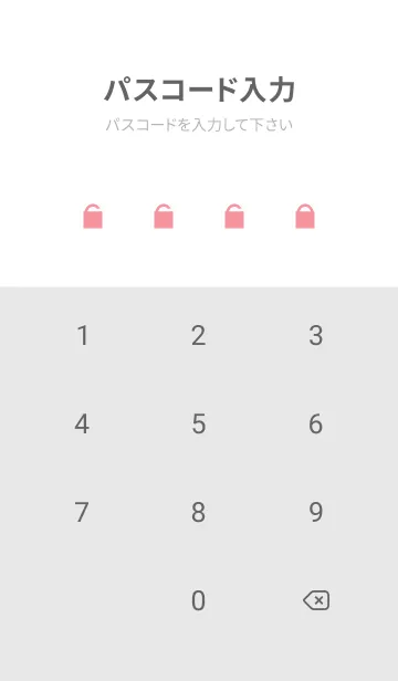 [LINE着せ替え] Pastel Stone 68の画像4