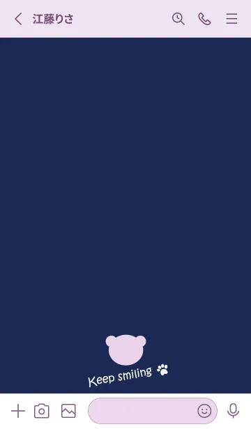 [LINE着せ替え] Small Bear *NAVY+PURPLE 2*の画像2