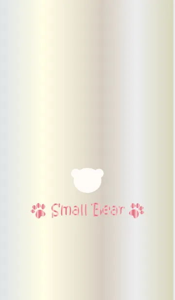 [LINE着せ替え] Small Bear *WHITEGOLD 4*の画像1