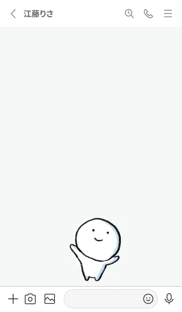 [LINE着せ替え] グレー : まる4の画像2