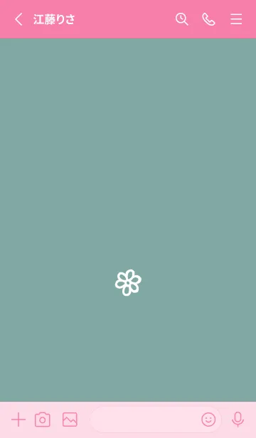 [LINE着せ替え] ミニ フラワー _133の画像2